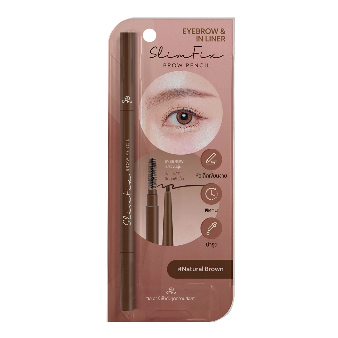 AR Slim Fix Brow Pencil